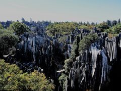 マイルで昆明マニアック旅☆春城は秋も夏だった〈自力で石林♪迷宮満喫編part2〉