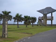 レンタバイクで小浜島を散策