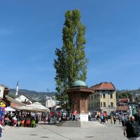 EU外のバルカン諸国を巡る旅(⑥：ボスニアヘルツェゴビナ・サラエボ)