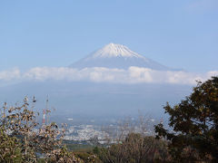 自転車でGO！ 2016.11.1８ =岩本山公園の紅葉=