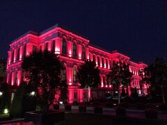 2016 Istanbul at the Bosphorus