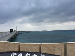 宮古島 伊良部大橋