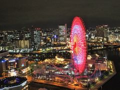 ヨコハマグランドインターコンチネンタルホテル/ハーバースイートが素敵過ぎ～♪MARINE&WALK YOKOHAMA/A16ディナー編【2泊4日横浜&東京グルメ旅】