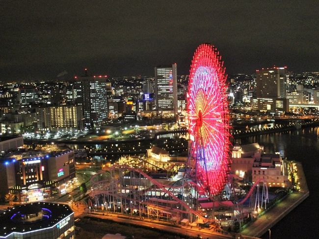 久しぶりの東京。2014年の夏以来だから2年ぶりなんだね～～♪<br />やっぱり、2年も空くと、行きたいお店が増えすぎて、行く場所を模索するのも一苦労。<br />でも、それも楽しい旅準備なんだけれどねっ。<br /><br />最初は、車で行く予定で計画していたので、それならば、一日目は少しでも楽なように横浜泊にしていたんだけれど・・・<br />途中で、車で行くのは止めようかってことになり。<br /><br />結局、夜行バスで東へGO！！<br />初日の早朝から、東京グルメと観光をガッツリ楽しんで、そろそろエネルギー切れ？？(笑)<br />では、ホテルでゆっくりしましょうか。<br /><br />1泊目は、ヨコハマグランドインターコンチネンタルホテル♪<br />みなとみらいに泊まるときは、コスモクロックが大好きなので、その煌めきを正面で楽しむことができる、横浜ベイホテル東急にここ最近は宿泊していたんだけれど・・・<br />今年は、IHGのアンバサダー会員に入会したこともあって、久しぶりにインターコンチに泊まることに。<br />素敵なお部屋にUGくださって、今回もまたまたアンバサダーさまさま♪<br />新しく横浜にできた、MARINE&amp;WALK YOKOHAMAに行くこともできたし、綺麗な夜景も楽しめたし、こうして楽しかった1日目が終了。。。<br />さて、2日目！<br />今日もアクティブに楽しむわよ～～<br /><br /><br />ヨコハマグランドインターコンチネンタルホテル　　http://www.interconti.co.jp/yokohama/index.html<br />MARINE&amp;WALK YOKOHAMA　　http://www.marineandwalk.jp/<br />A16　　http://www.giraud.co.jp/a16/index.html　