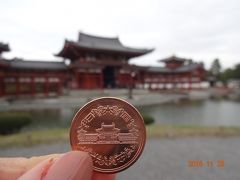 2016  京都～宇治～平等院～伏見稲荷神社～北野天満宮～京都市美術館～清水寺