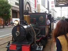 フルムーン夫婦グリーンパスで行く鉄道三昧の旅（5日目）