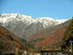 のんびり～～まったり～～の谷川温泉～～♪