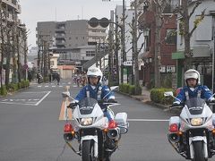 第７８回奥多摩渓谷駅伝