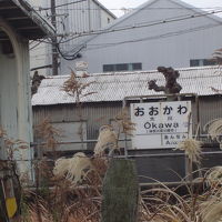 川崎市内秘境駅を行くー小島新田・大川・武蔵白石