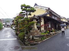 やっぱり弾丸！四国四県2泊3日の旅　第2日目　～四万十・桂浜・土佐よさこい温泉～