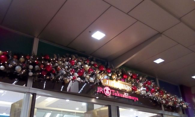 名駅前だけでなく一宮駅前のイルミネーションも写真撮影しちゃいました。<br />60<br />