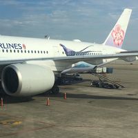 2016.11-台北経由香港へのビジネスクラスの旅②(CI915/A350初搭乗)