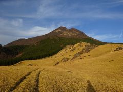 大分の旅(1) 鶴見岳＆由布岳登山