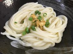 【2016年11月】高知・カツオ、香川・うどんの旅(2)