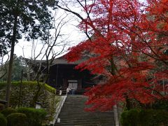 ２０１６年１２月　リッツカールトン大阪で過ごすバースデー♪゜・*:.。. .。.:*・♪からの西国三十三カ所巡り【４】　第１３番『石山寺』～第１４番『三井寺』へ～