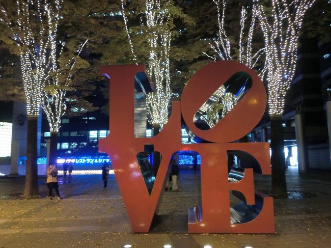 西新宿の高層ビル街～サザンテラスにかけてイルミネーション見学に行って来ました。