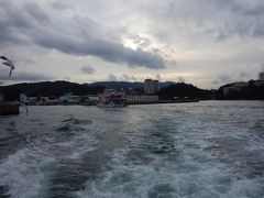 定期船で答志島へ。５４０円で観光かねて。
