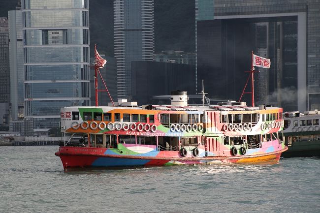 我鍾意香港澳門！～ミッション小心地滑～（第七日)