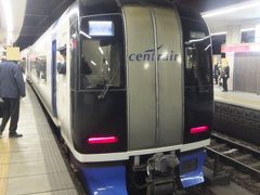 初冬の三河・・・・・④金山駅での名鉄電車＋α