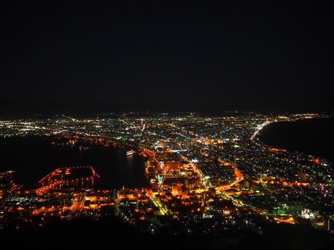 美味しいごはん、日本三大夜景、いいお風呂。<br />コンプリートできるところは北海道！<br />と思い近畿日本ツーリストのメルマガ商品で予約。<br /><br />函館だけなら、1泊2日で時間が余るくらいでした。<br /><br />◆旅程◆<br />行き<br />10時半ごろ　羽田空港発<br />11時45分ごろ　函館空港着　→　バスで30分強、ベイエリア前まで（ホテル最寄のバス停）<br /><br />帰り<br />17時30分ごろ　ベイサイド前　→　函館空港<br />19時45分ごろ　函館発　→　21時30頃　羽田空港着<br /><br />観光<br />（赤レンガ倉庫郡、八幡坂、教会郡、函館山ロープウェイ、日本三大夜景、大門横丁、谷地頭温泉、五稜郭）<br /><br />宿泊<br />ラビスタ函館ベイ<br />→ここの朝食で、いくら丼てんこ盛りがやりたかったのです！！<br /><br />グルメも景色も温泉も満喫できた女子2人旅でした。<br />函館は食・景色・温泉の宝石箱ですね～！