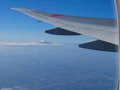 2016年12月のドイツ旅行（１）～羽田空港から出発してハンブルクのホテルにチェックイン～