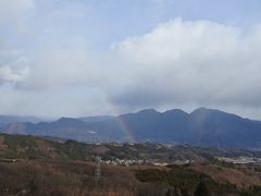 岸権旅館 ☆ 黄金の湯を楽しむ