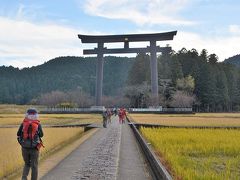 師走の熊野古道・中辺地を歩く