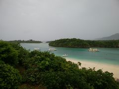 ご褒美の10日間☆八重山ひとり旅第一部～石垣島・川平→西表島・大原～