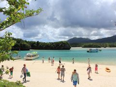 夏の石垣島２０１３・・・川平湾～米原ビーチ～玉取崎展望台