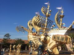 ディズニーランドホテルへ宿泊 1泊2日の旅 東京ディズニーリゾート 千葉県 の旅行記 ブログ By Haru5900さん フォートラベル ディズニーランドホテルへ宿泊 1泊2日の旅 東京ディズニーリゾート 千葉県 の旅行記 ブログ By Haru5900さん フォートラベル