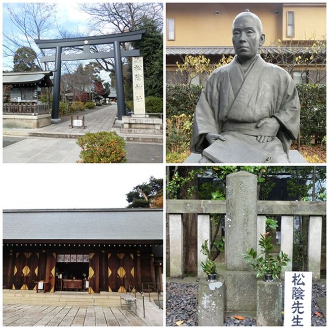東急世田谷線に乗って 松陰神社を訪ねる 経堂 成城 東京 の旅行記 ブログ By Tamegaiさん フォートラベル 東急世田谷線に乗って 松陰神社を訪ねる 経堂 成城 東京 の旅行記 ブログ By Tamegaiさん フォートラベル