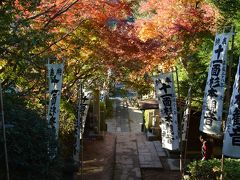 ちょいと鎌倉まで散歩。