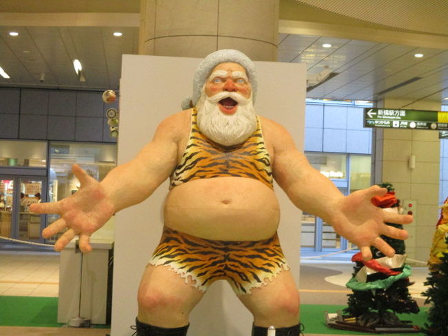 カレッタ汐留の 鮨 美寿思 は赤酢のシャリ クリスマスの銀座で ファミリアの軌跡展 汐留 東京 の旅行記 ブログ By Wakupaku2さん フォートラベル カレッタ汐留の 鮨 美寿思 は赤酢のシャリ クリスマスの銀座で ファミリアの軌跡展 汐留 東京 の旅行記 ブログ By Wakupaku2さん フォートラベル