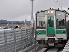 2016年12月常磐線の旅3（山下駅から小高駅へ）