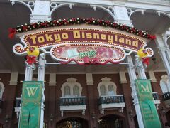 2016年最後の東京ディズニーリゾート2日目（今年2度目の東京ディズニーランドで楽しむクリスマス・ファンタジー編）！