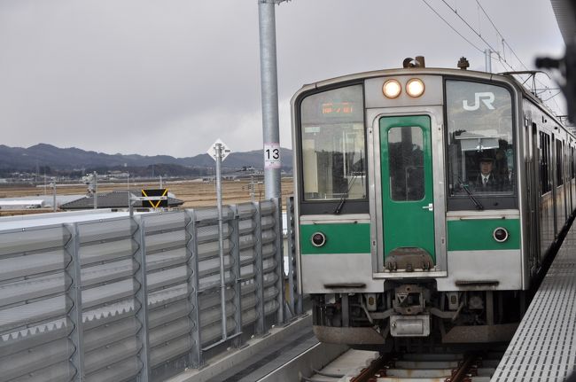 2016年12月常磐線の旅3（山下駅から小高駅へ）