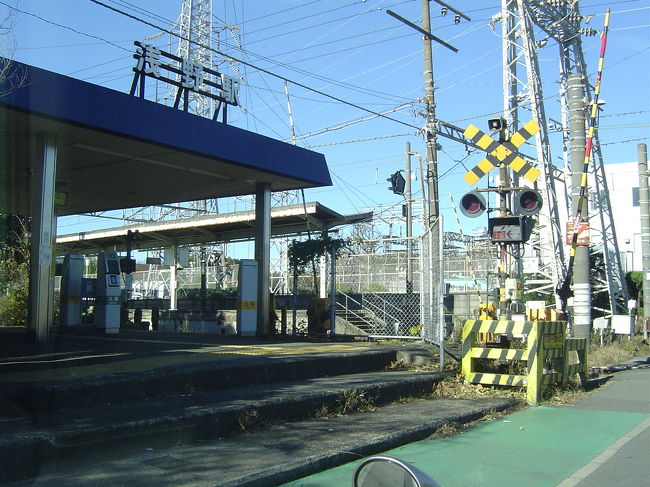 前回の「鶴見線 秘境駅巡り」の続編です。鶴見線は本数少ないので、車で回りました。<br />訪問した駅 浅野・安善・新芝浦・浜安善(貨物駅・廃止されています)