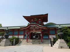 2016山口県　防府基地祭へ　3/3　防府天満宮 ＆ 帰宅編