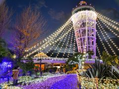 【江の島】クリスマスは「湘南の宝石」と「はろうきてぃ茶寮　江ノ島店」（土 ●　ｏ　● 土）で決まり！！！　まるで竜宮城!!!　江の島第二岩屋イルミネーション　