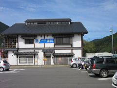 2016年10月4日：神奈川県&東京八王子ドライブ（関東「道の駅」スタンプラリー⑬）（前編）～「道の駅　清川」以下2駅訪問　＆　宮ヶ瀬ダム・丹沢湖　～神奈川県＆東京都をコンプリートに向けて