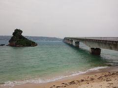 今年締めの旅は大好きな沖縄へ！！　その②