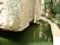 水に浮かぶ巨岩が御神体の生石神社（おうしこじんじゃ）、日本三如意輪観音の一つ神咒寺（かんのうじ）参拝