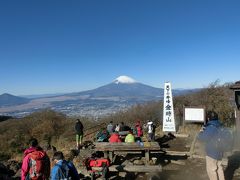 箱根仙石原に宿泊して、その1 金時山に登りました。