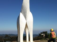 山ガール千恵蔵　景信山～陣馬山