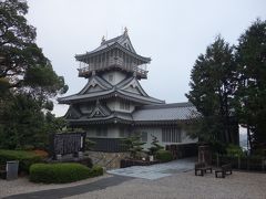 2016年　11月　愛知県　岩崎城