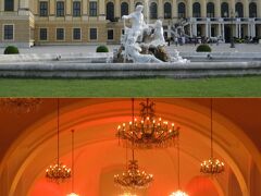 北欧・中欧の旅2016 第13回　ウィーン中心街とシェーンブルン宮殿 Sthephandom,Schloss Schonbrunn