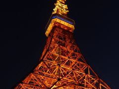 東京２０１６イルミネーション　【２】東京タワー