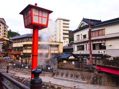 2016冬 父念願の夢千代の里 湯村温泉へ～井づつやで頂く冬の味覚カニ料理に鳥取砂丘と雪景色の北近畿～