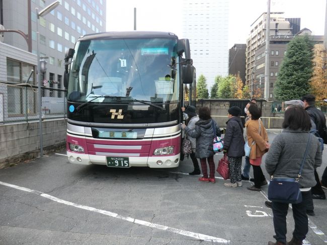 阪急トラピクスからミステリーバスツアーに行ってきました。