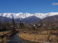 西上州・物語山に登り　野沢温泉とうふやへ